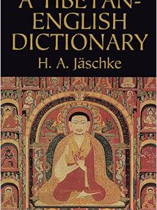 Tibetan-English Dictionary