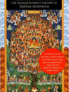 The Jewel Tree of Tibet: The Enlightenment Engine of Tibetan Buddhism