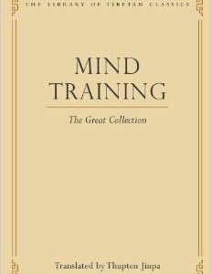 Mind Training: The Great Collection