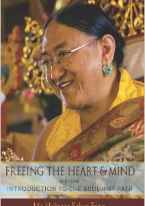 Freeing the Heart and Mind, Part 1: Introduction to the Buddhist Path