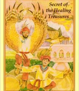 Secret of the Healing Treasure