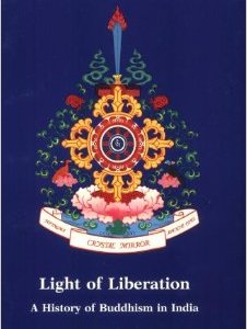 Light of Liberation Crystal Mirror 8