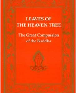 Teachings from the Heart: Introduction to the Dharma