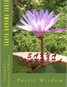 Sakya Kongma Series: Poetic Wisdom