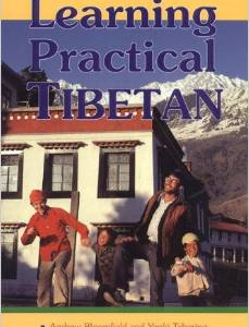 Learning Practical Tibetan