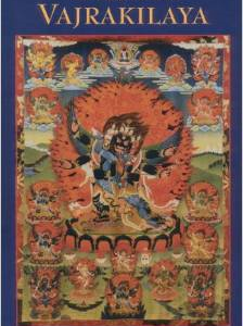 The Practice of Vajrakilaya