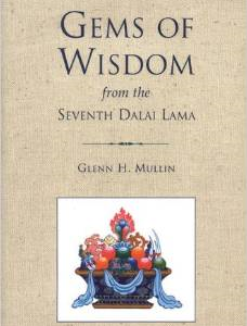 Gems of Wisdom from the Seventh Dalai Lama