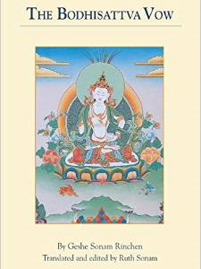 The Bodhisattva Vow