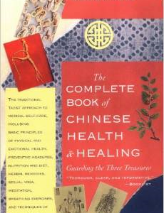 Complete Book of Chinese Health