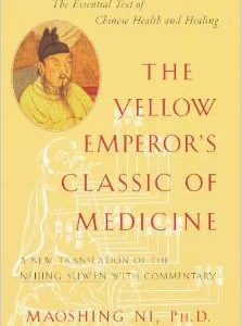 The Yellow Emperor's Classic of Medicine: A New Translation of the Neijing Suwen with Commentary