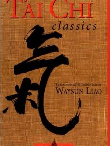 T'Ai Chi Classics