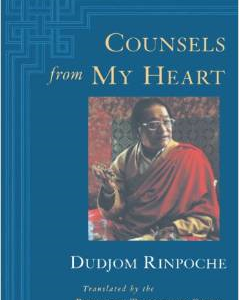 Counsels from My Heart