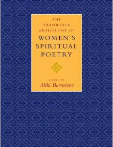 The Shambhala Anthology of Women's Spiritual Poetry