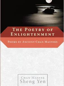 The Poetry of Enlightenment