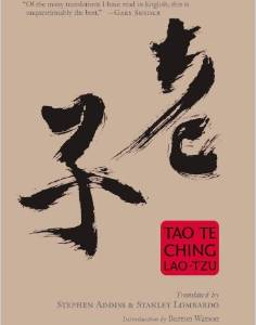 Tao Te Ching