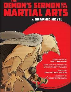 The Demon's Sermon on the Martial Arts: A Graphic Novel