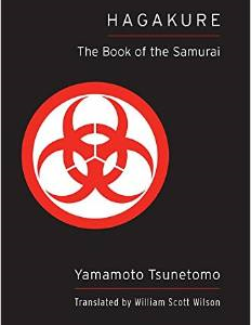 Hagakure (Shambhala Pocket Classic): The Book of the Samurai