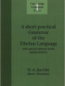 Short Practical Grammar of the Tibetan Language