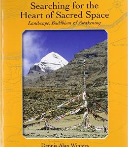 Searching for the Heart of Sacred Space