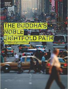 The Buddha's Noble Eightfold Path