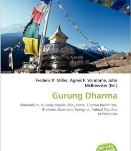 Gurung Dharma