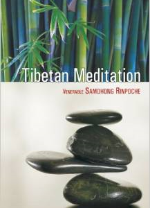 Tibetan Meditation