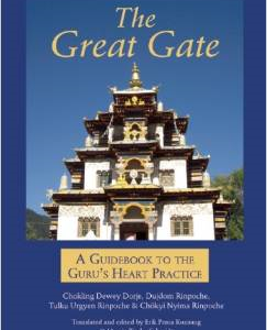 The Great Gate