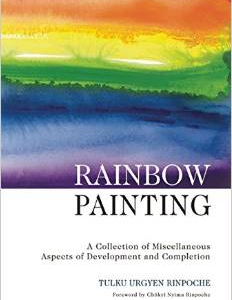 Rainbow Painting