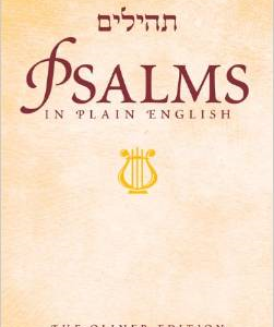 Psalms in Plain English